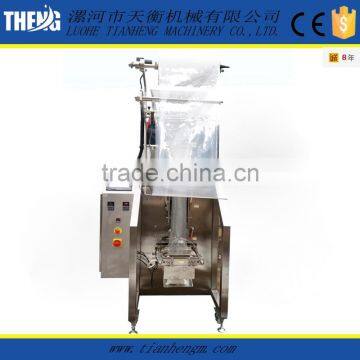 Vertical Cocoa Powder Coffee Powder Packing Machine Price photo-3