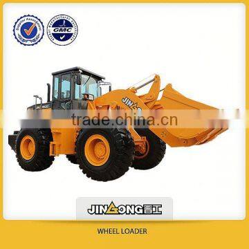 crawler skid steer loader JGM755k