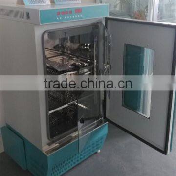 MI-A Series Bacteriology Incubator photo-5