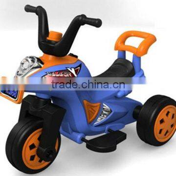 Electric Baby Tricycle