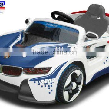 Children Concept Style Ride On Car (Pre-stock)