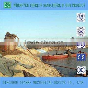 100cbm Auto River Sand Hopper Barge for Sale photo-6