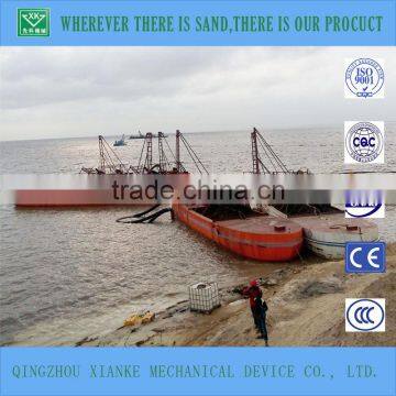 100cbm Auto Self Loading&discharge Sand Suction Hopper Dredge Sale photo-2