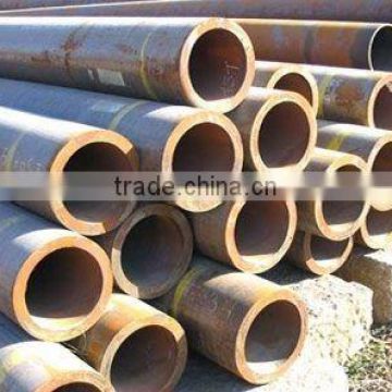 alloy steel pipe