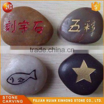 Wholesale Chinese Pave Decoration Pebble Stone photo-5