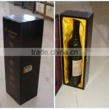 high-end wooden wine box/gift box durable and lower price