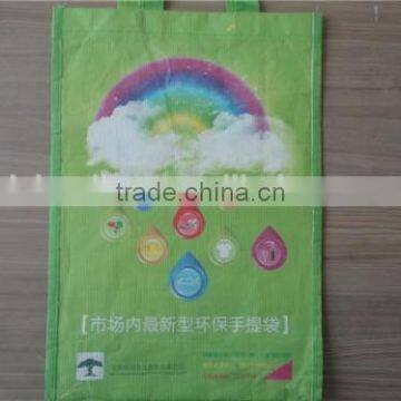 Environment-friendly and Recyclable Kraft Paper Bag China for Supermarket Packing photo-5