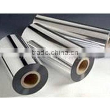 Metalized Silver Bopp Film 15 Mic photo-2