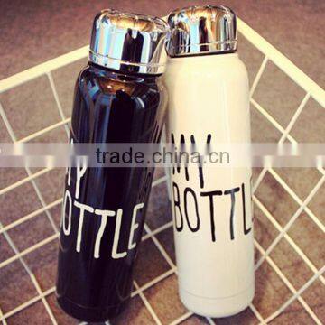 Stainless Steel Vacuum Flask Thermos Flask LYR-JP524