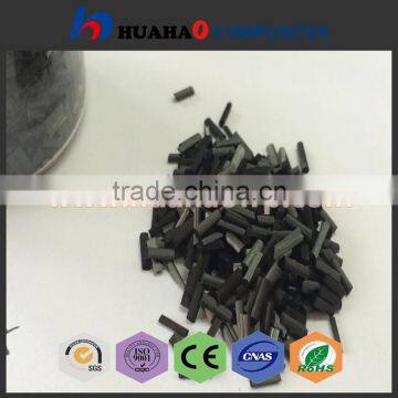 Short Carbon Fiber,High Quality Good Conductivity Carbon Fiber Chopped Strand