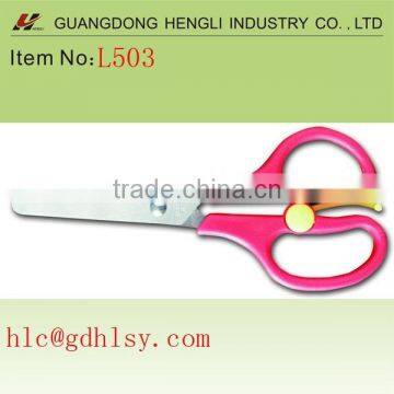 hot sell school stationery scissors