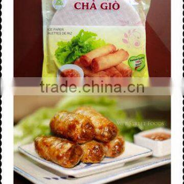 Rice Paper 200g photo-2