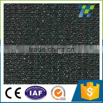 Farming Shade Net