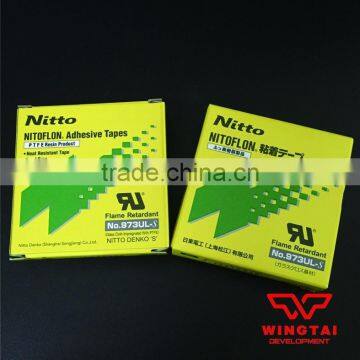 NITTO High Temperature Tape 973UL-S photo-2