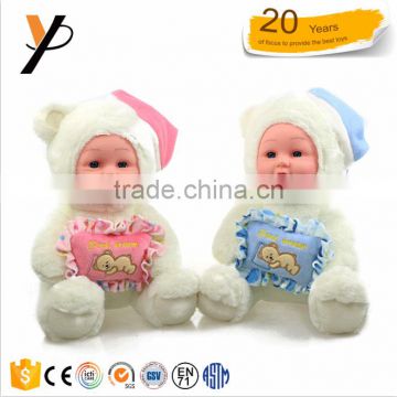 Best high quality plush pink and blue baby doll plush with pillows