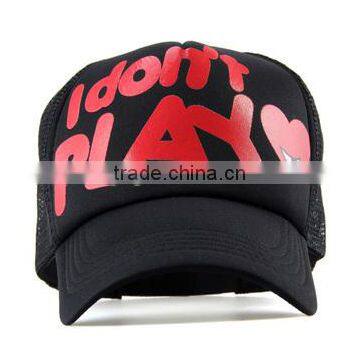 2016 New Design Caps, Mesh Caps, Fashion Printed Modern Caps photo-2