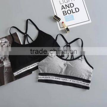 Fashion Comfortable Wireless Criss Cross Back Yoga Women Sports Bra