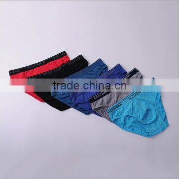 Classical popular seamless man brief OEM service accept customizing underwear factory