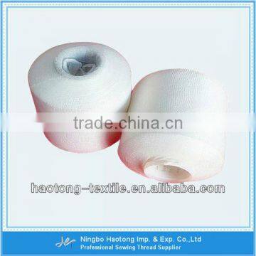 Cheaper Polyester Embroidery Thread & Viscose Rayon Embroidery Thread photo-2