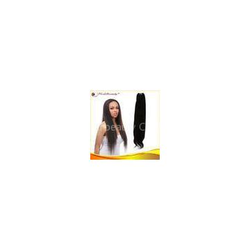 Big Yaki 22 Inch 1b# Chinese Remy Human Hair Extensions Weft For Ladies