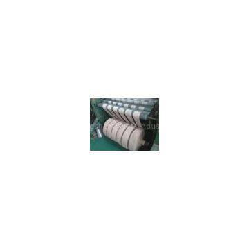 Customized White Compact Mosquito Net Fabric, PET / SPANDEX insect mesh mosquito Vehicle net