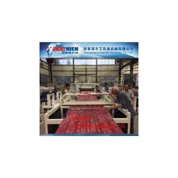 Automatic Roofing PVC Tile Making Machine