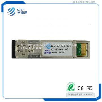 H-3157NL-S(BF) 10Gb 10km 1570nm Single Mode CWDM Multiplexer Optical Module Transceiver photo-2
