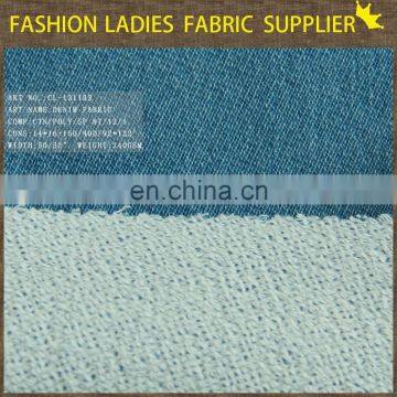 New Design Leather Sleeves Denim Jacket Raw Denim Denim Bags Fabric photo-4