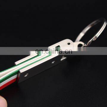 Empressed Logo Leather Keychain Strap Keychain photo-6