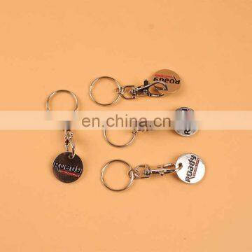 BSCI Promotional Shopping Cart Trolley Coin Keyring with Logo