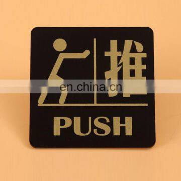 Good Quality Sell Well Office Door Nameplates