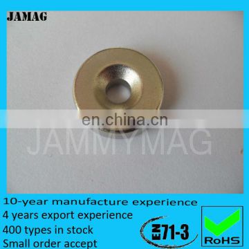 D18d5H3 screw cabinet door magnet