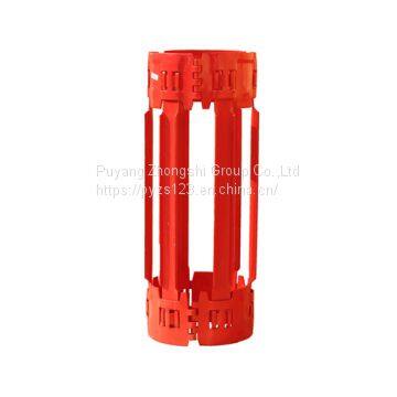 Non Weld Positive Centralizer