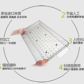 Float Tray Seeder for Small Seeds for 50,72,105,128,200 Cells Seed Tray +86-18006107858
