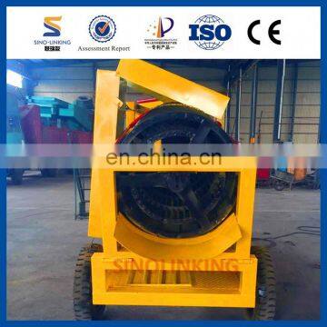 Mini Portable Gold Sand Washing Machine for Sale photo-4