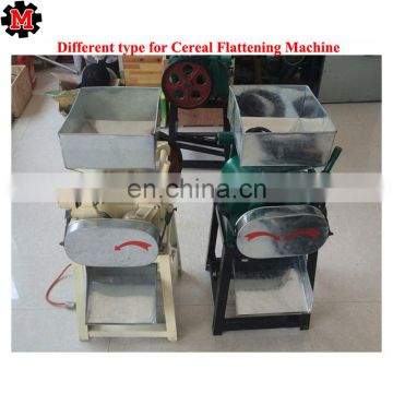 200kg/h Corn Flakes Flattening Machine|Coffee Bean/Barley/Wheat Pressing Machine with good price