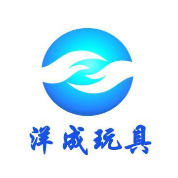 Dongguan Yangcheng Toys Co. Ltd..