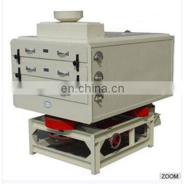 Hot sale white rice grading machinery / rice grading sieve