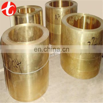 high quality H85 Brass tube with great price