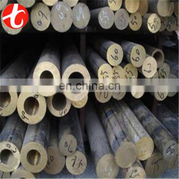 large diameter brass pipe