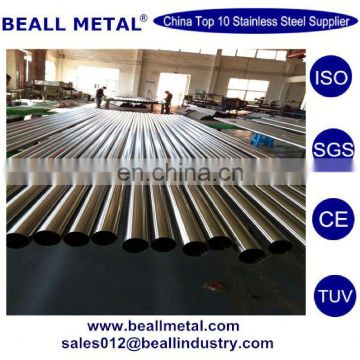 inconel 617 Alloy Steel Seamless tubing price per kg