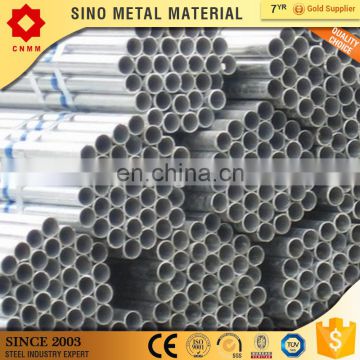 Galvanized steel tube / 48mm hot dipped galvanzied steel pipe/ galvanized pipe