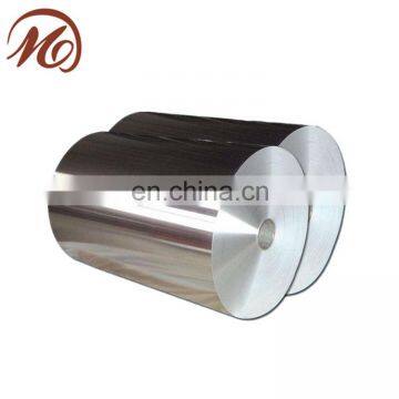 Factory Direct Sale Mill Finish Aluminum Coil 6061 T8