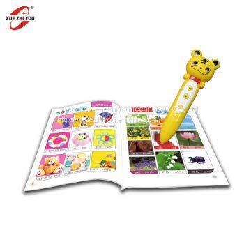 Magic Pen for Kids Learning Eco-friendly Talking Pen Educational Toys for Kids photo-4