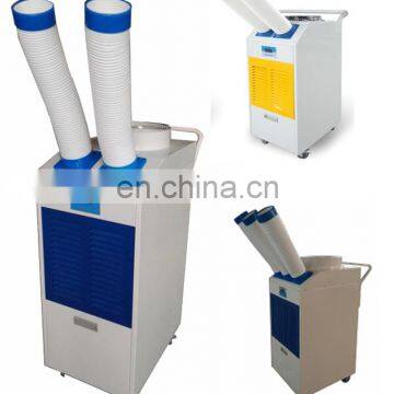 Cooling Capacity 16000BTU Daikin Air Conditioner Portable Cabinet Air Conditioner