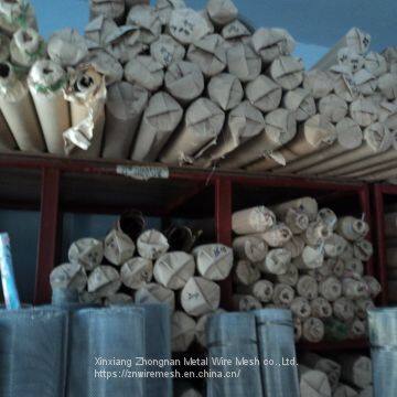 China Wholesale Stainless Steel Wire Mesh 304/316L photo-5