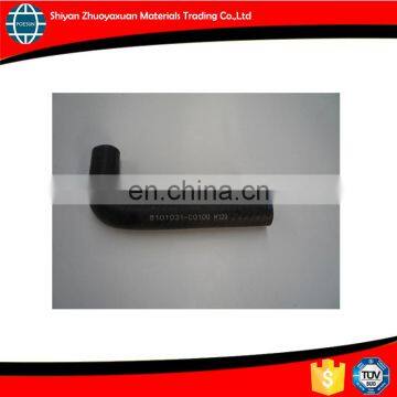 auto engine parts 8101031-C0100 dongfeng tianlong Warm air water inlet pipe