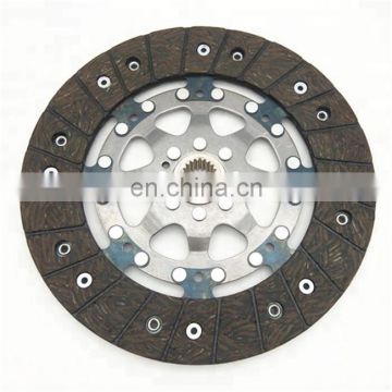 For Engine B5  Auto Spare Parts Clutch Disc  228*23*24.3 A090247