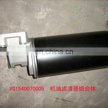Sinotruk HOWO Heavy Truck Parts Engine Parts Oil Filter Assembly VG1540070005 photo-2