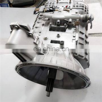 Gray Plllunen Free Transmission For Shaanxi Auto